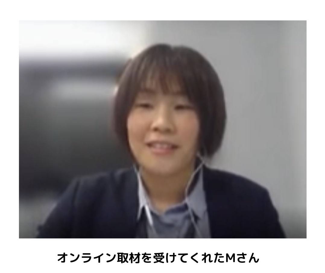 女性施工管理者